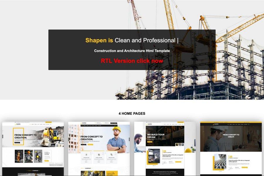 Shapen - Responsive HTML Construction Website Template